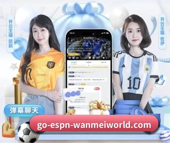 覆盖全球主流联赛（steamchina）